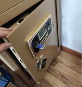 西岗区保险柜开锁